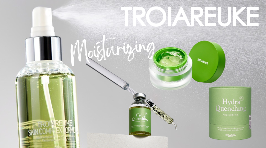 トロイアルケの保湿ケアと言えば「グリーン」💚
