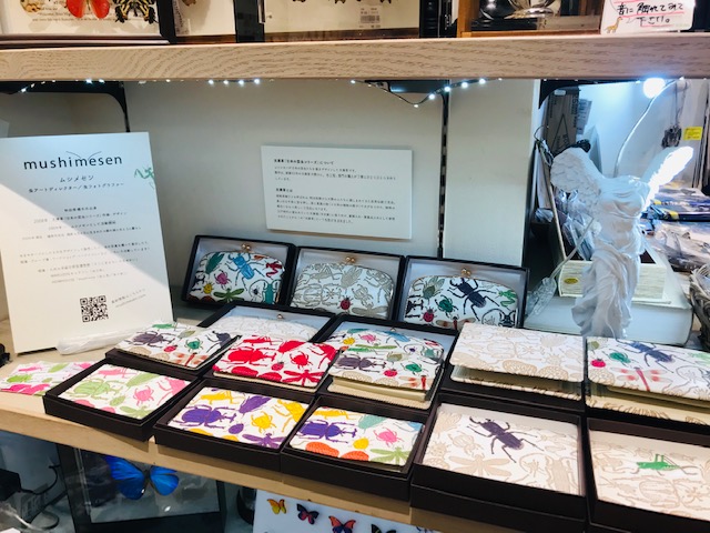 仙台での期間限定店舗販売のお知らせ