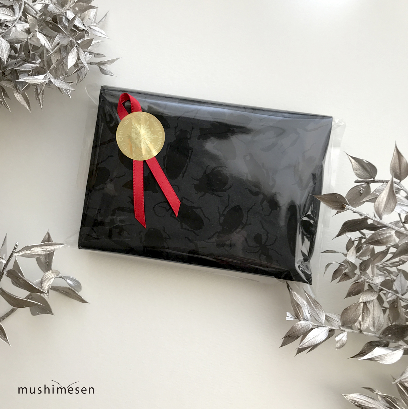 12月の5%オフクーポン、今日から使えます！