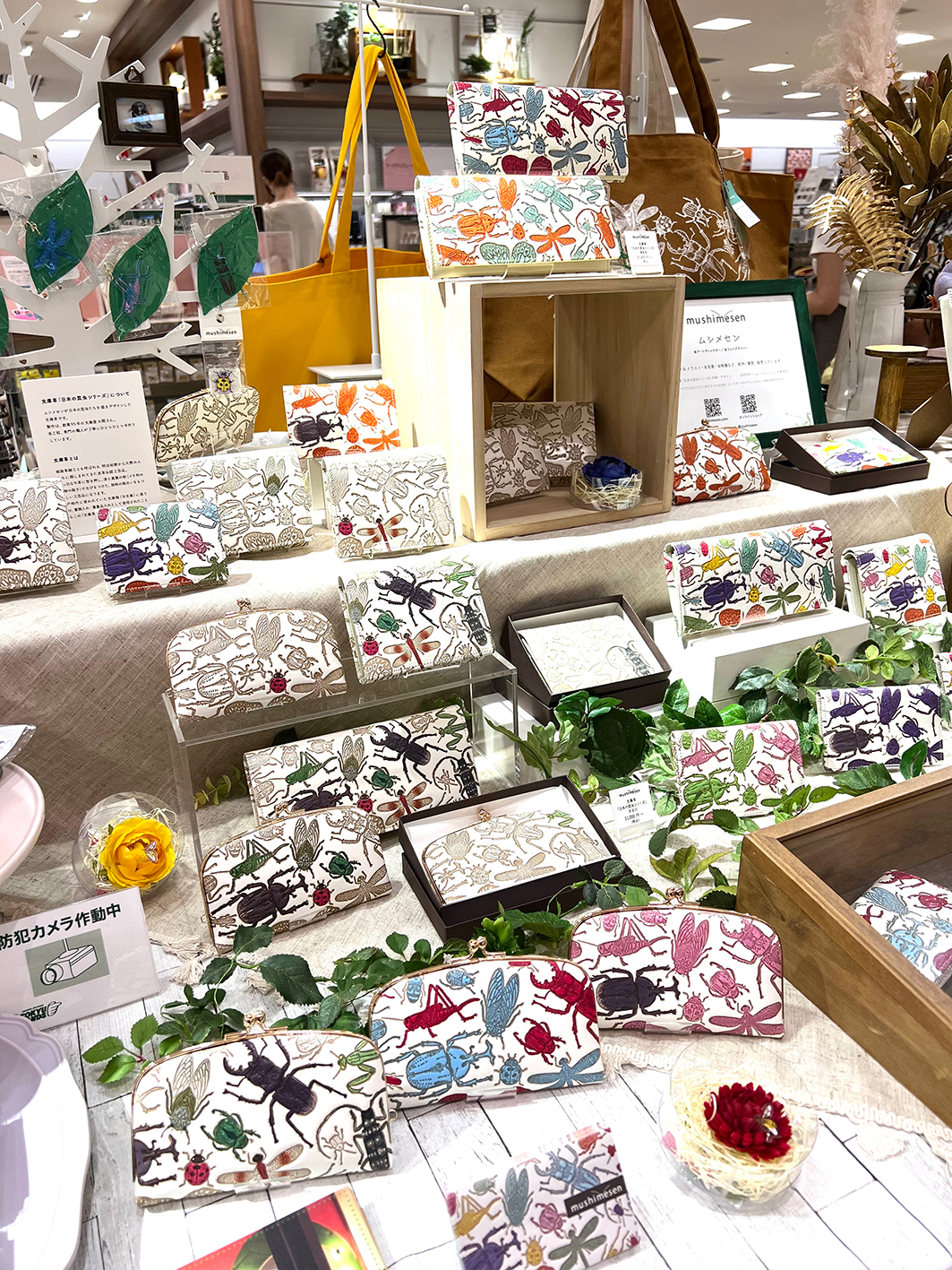 9/15まで東急ハンズ博多店3Fで対面販売しています！