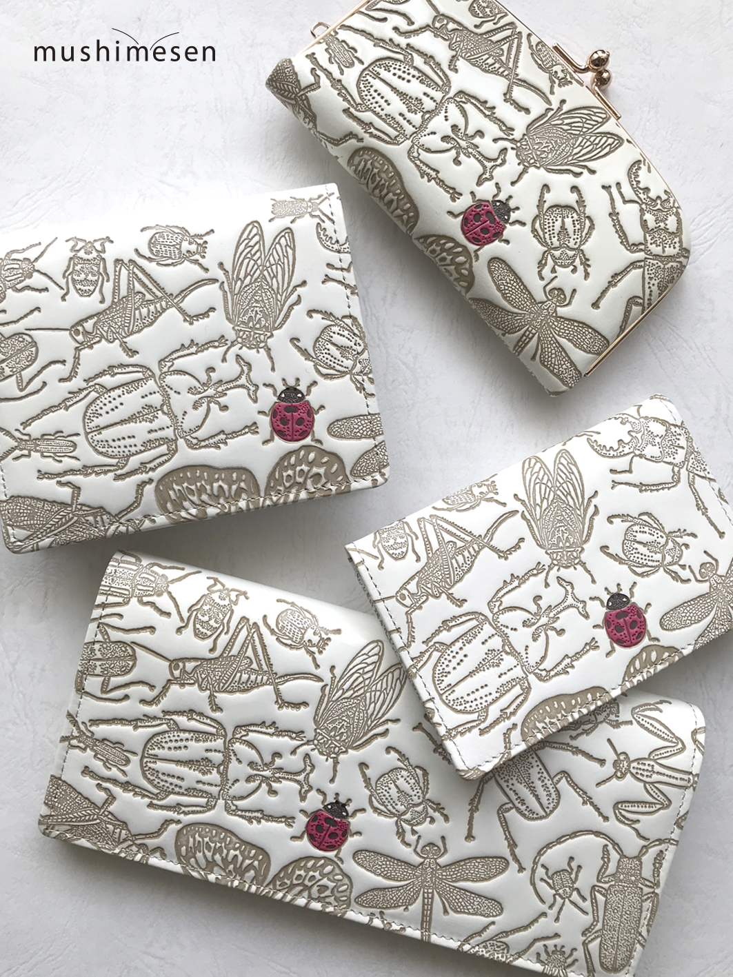 2021年は新しいお財布・名刺入れでスタートしませんか？