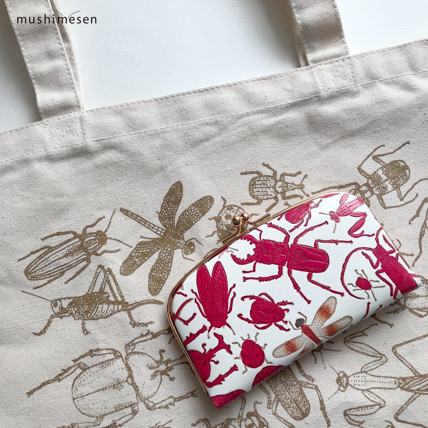 秋のお散歩のおともに♪