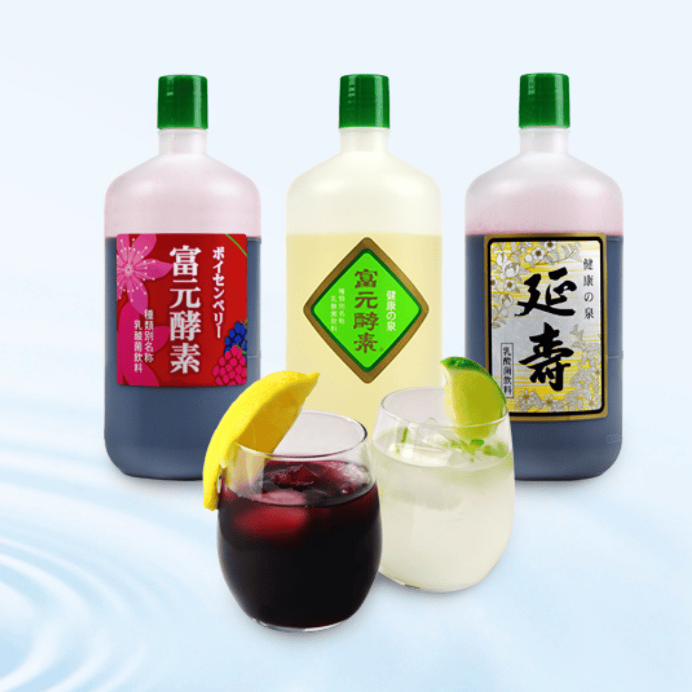 【価格改定】富元酵素商品 価格改定のご案内