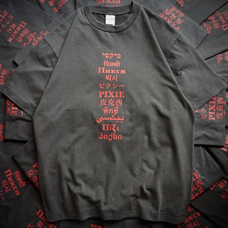 PIXIE INTERNATIONAL Tee