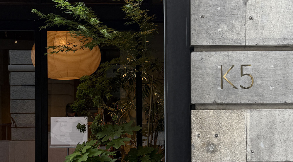 2025.8/9~10＿POPUP&WORKSHOP  at K5