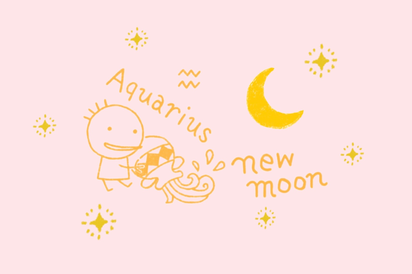 今日(2/17)はみずがめ座の新月(金環日食)