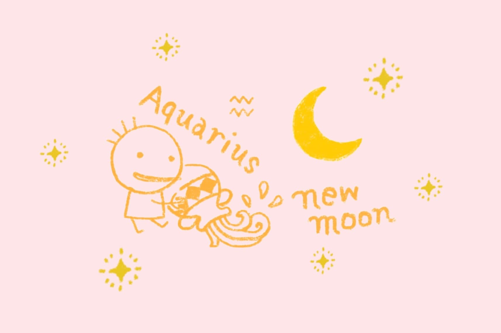 1/29はみずがめ座の新月