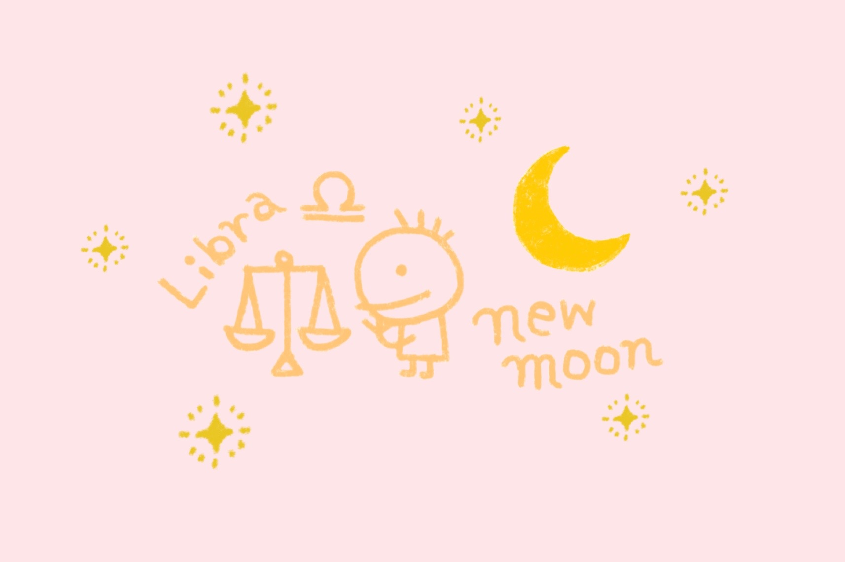 10/3はてんびん座の新月(金環日食)