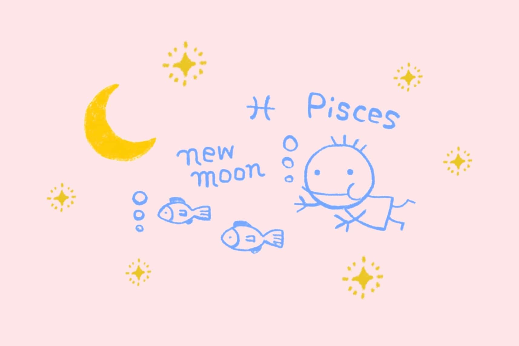 2/28はうお座の新月