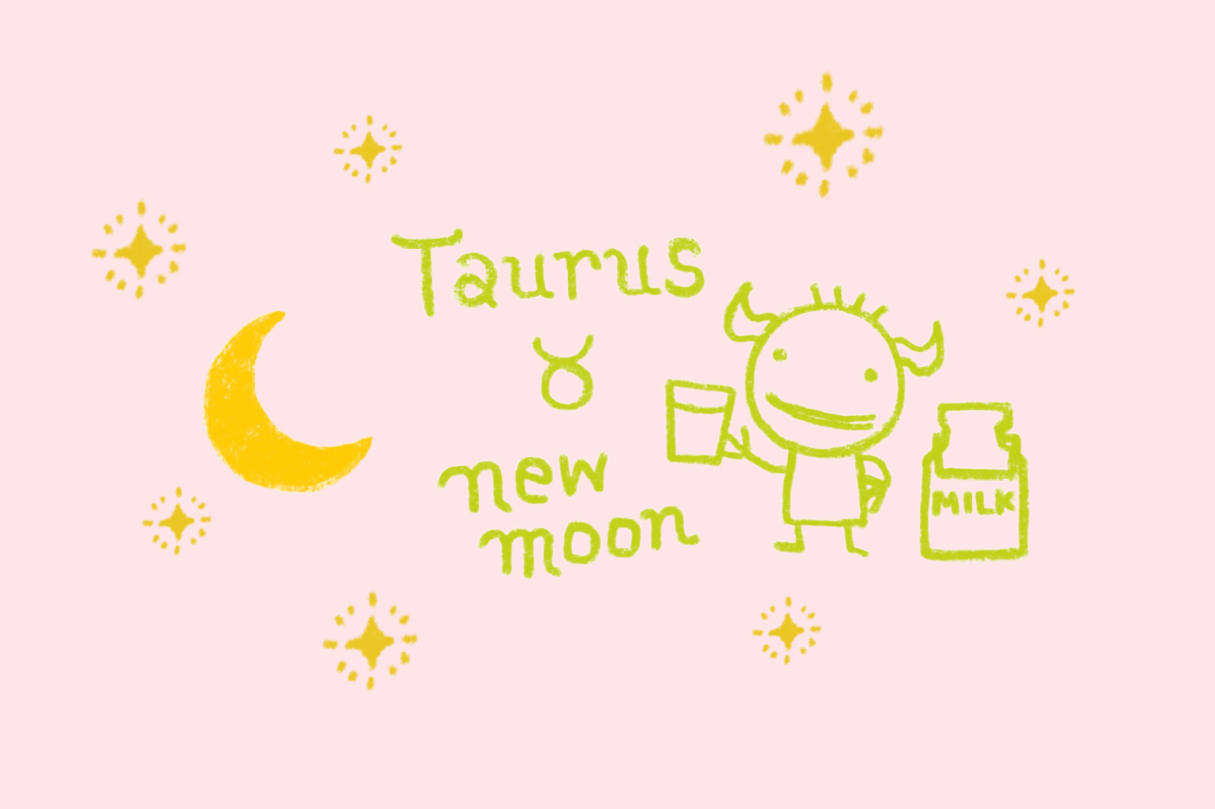 今日はおうし座の新月