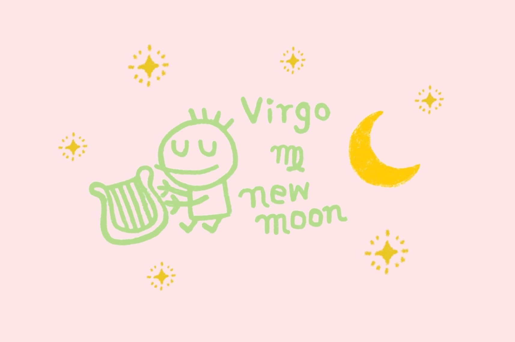 8/23はおとめ座の新月