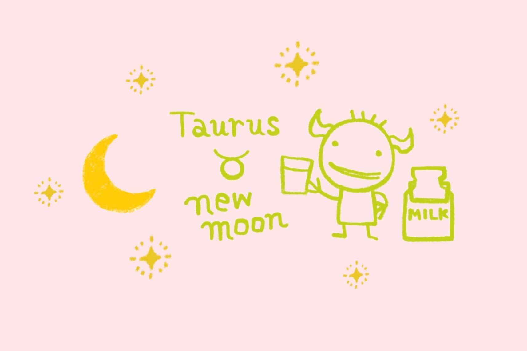 4/28はおうし座の新月