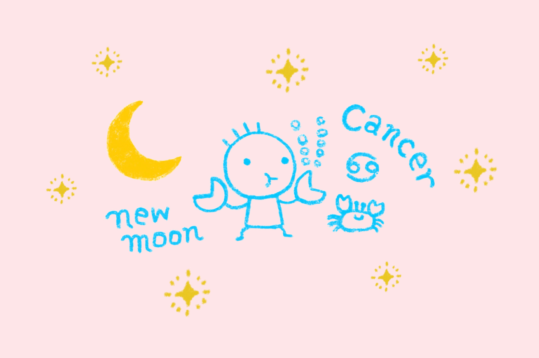 明日はかに座の新月