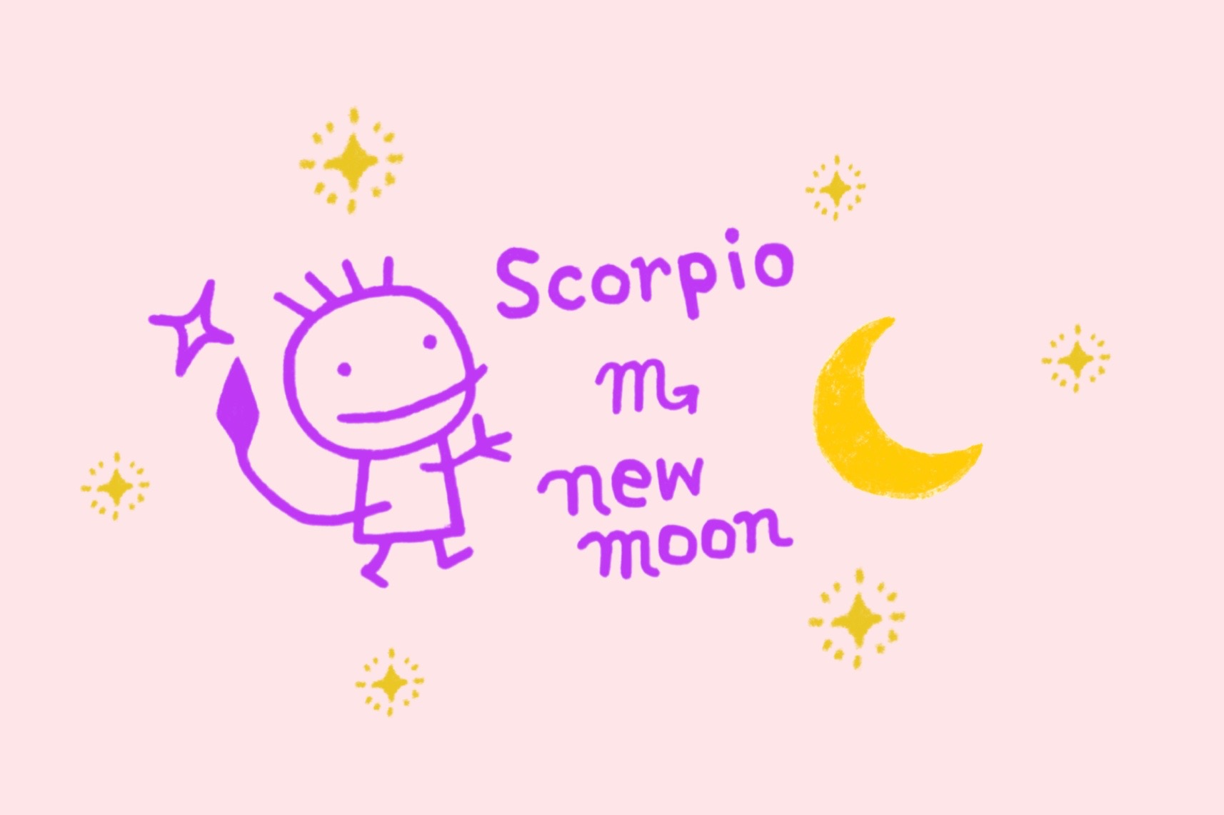 今日(11/20)はさそり座の新月