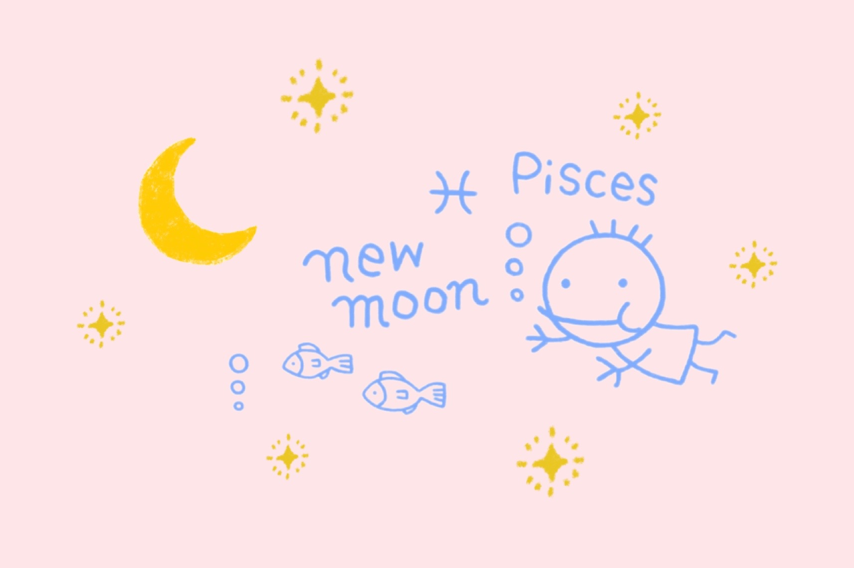 明日(3/19)はうお座の新月