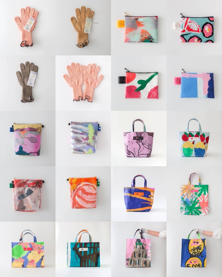 新商品17点掲載しました