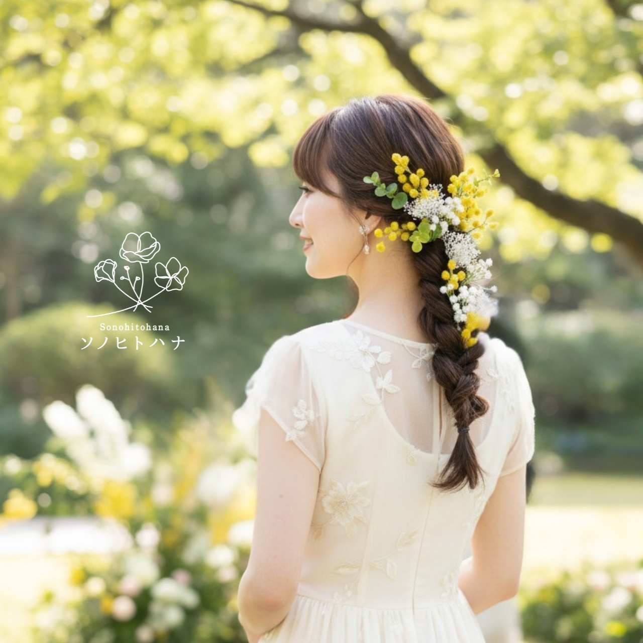 《新商品》ミモザとかすみ草の髪飾り