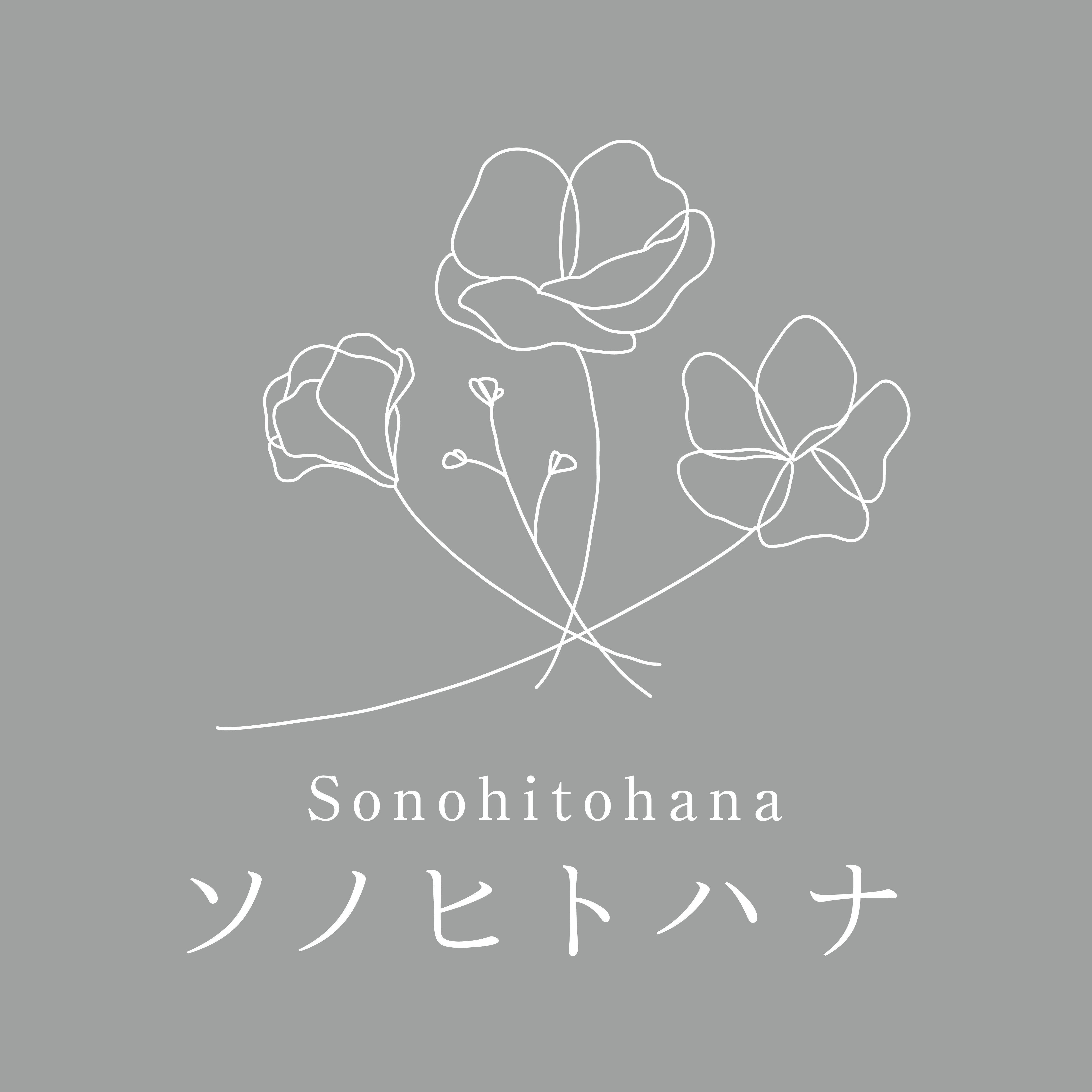 ショップオープンから１週間経ちました