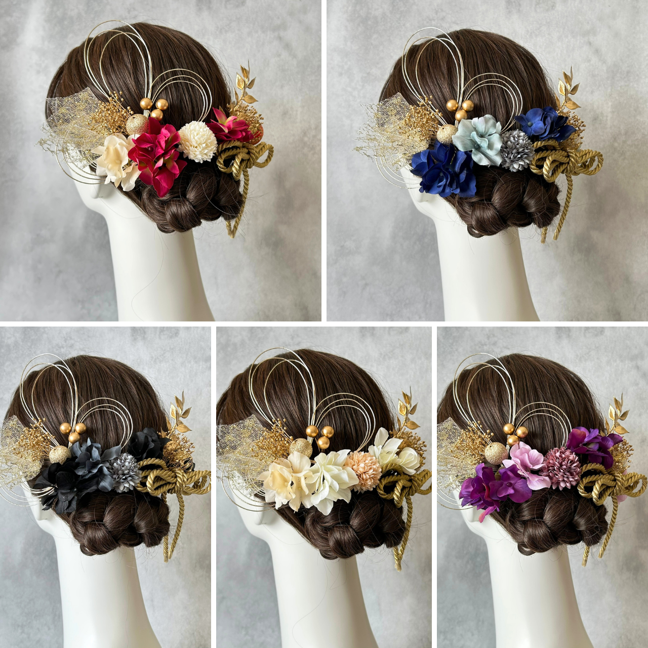 《新商品》２色のあじさいと和紐の髪飾り　ゴールド　５色