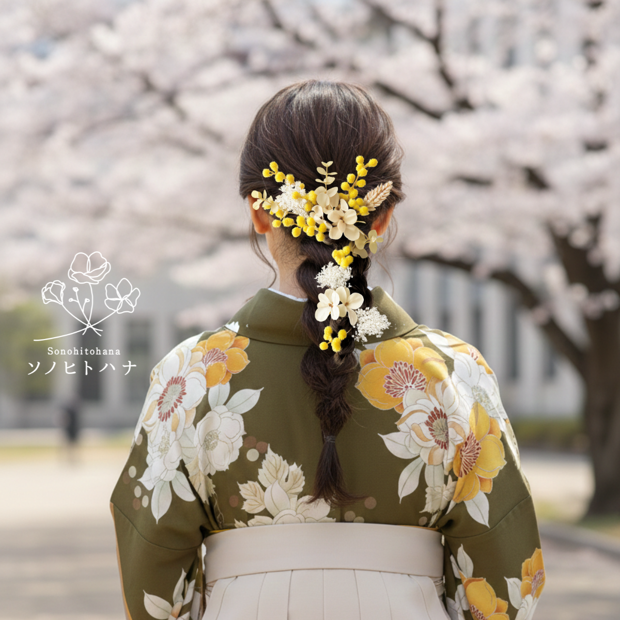 《新商品》ドライ風ミモザの髪飾り