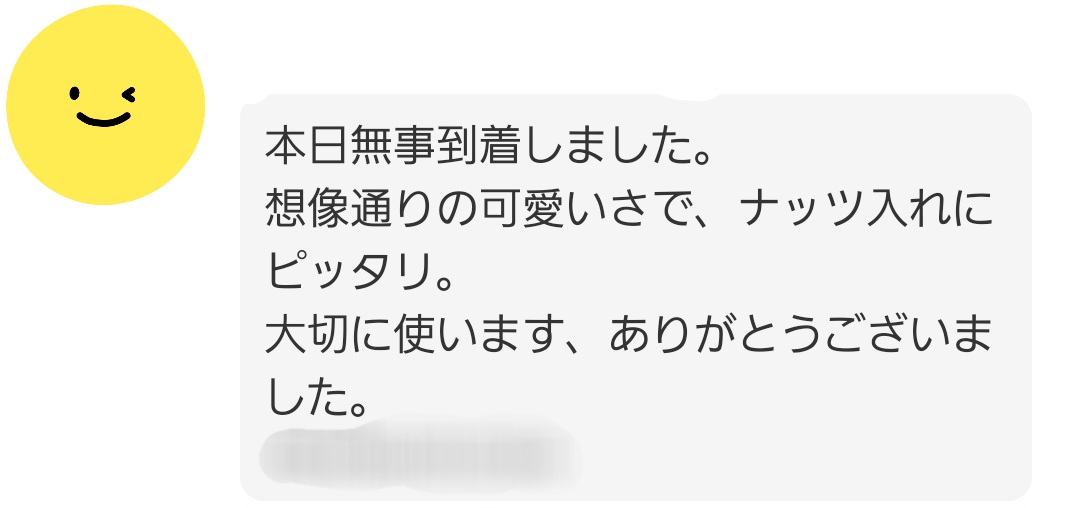 想像通りの可愛さ♡