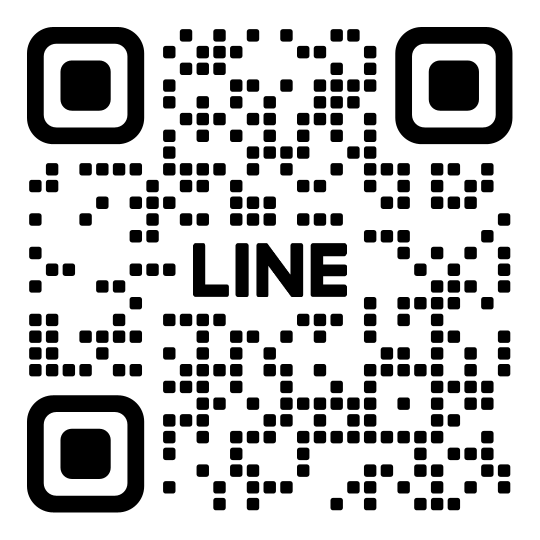 公式LINE始めました。