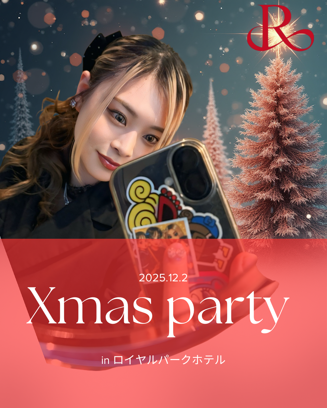 【東京出張✈️】REVIパーティー＆REVI販売会社・代理店会議