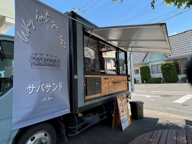キッチンカー　出店していただきました！