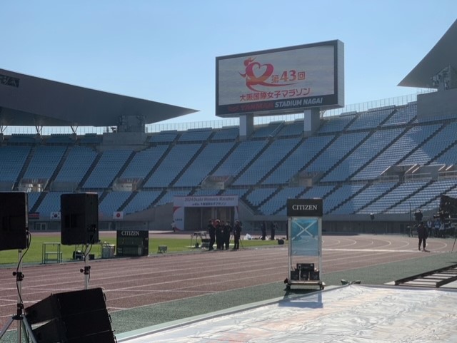 大阪国際女子マラソンに出場しました！