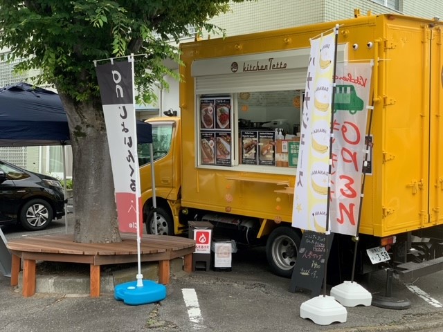 キッチンカー定期出店のお知らせ