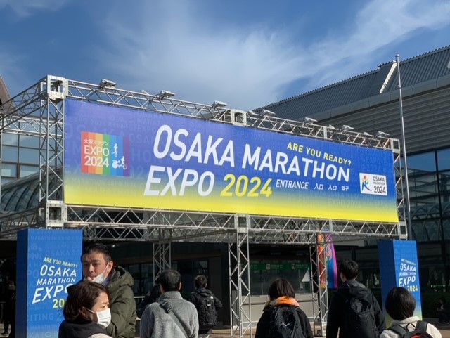 大阪マラソン出場しました！