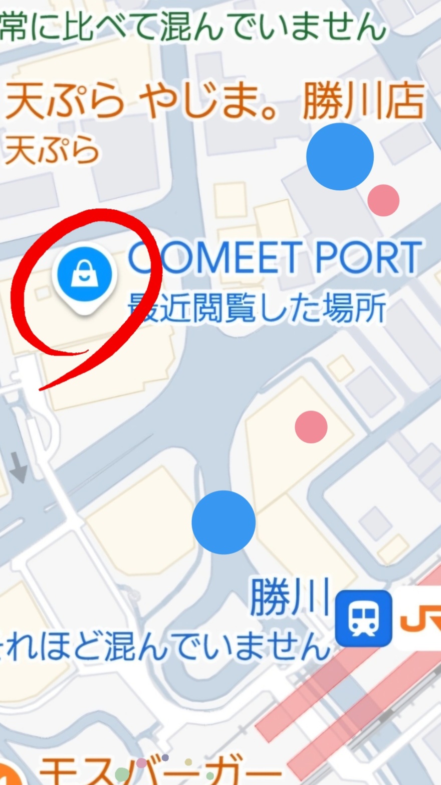 実物アクセサリーが見れます