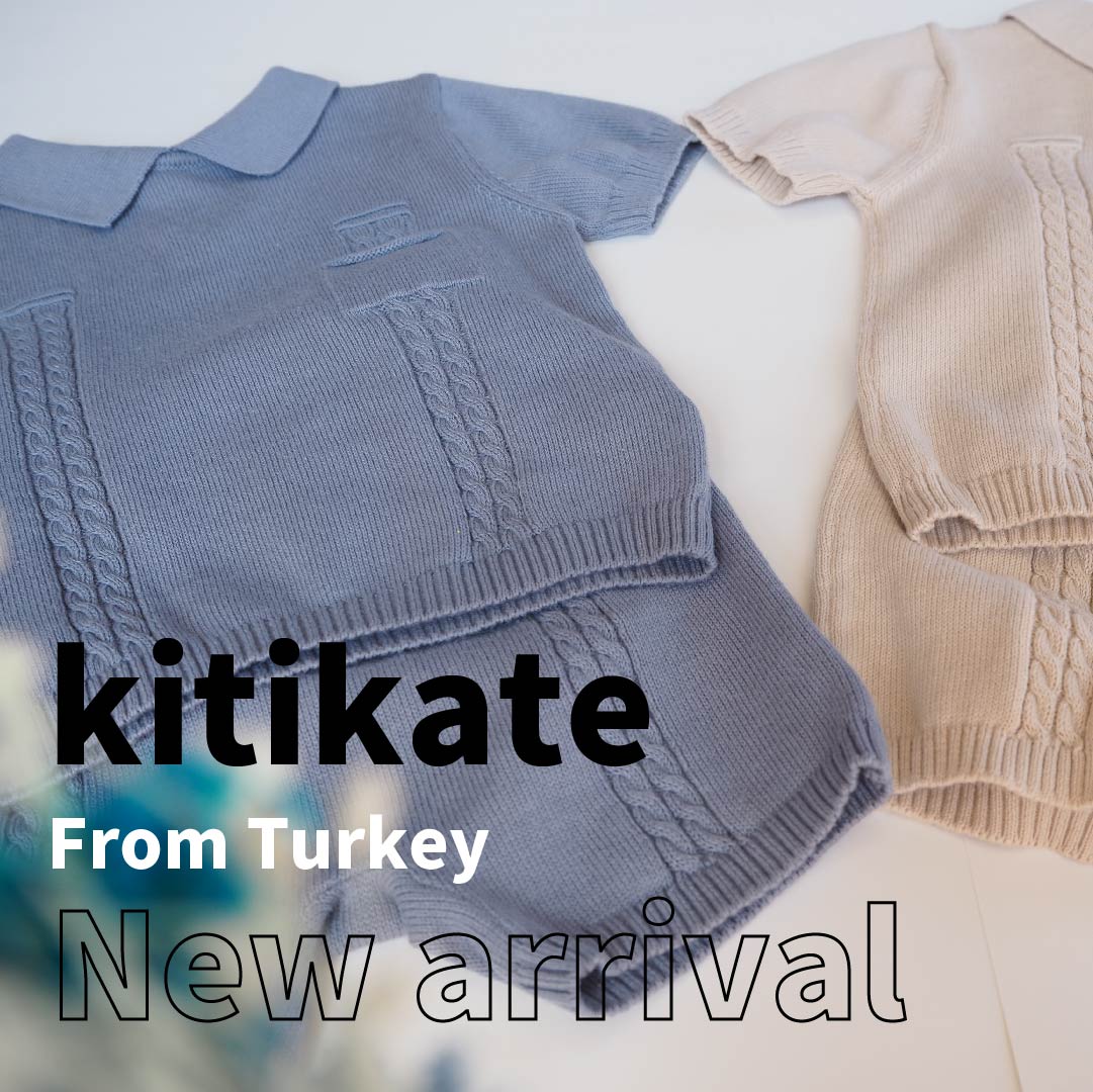 トルコブランド『kitikate』を入荷しました❣️kitikateについて記しました🇹🇷