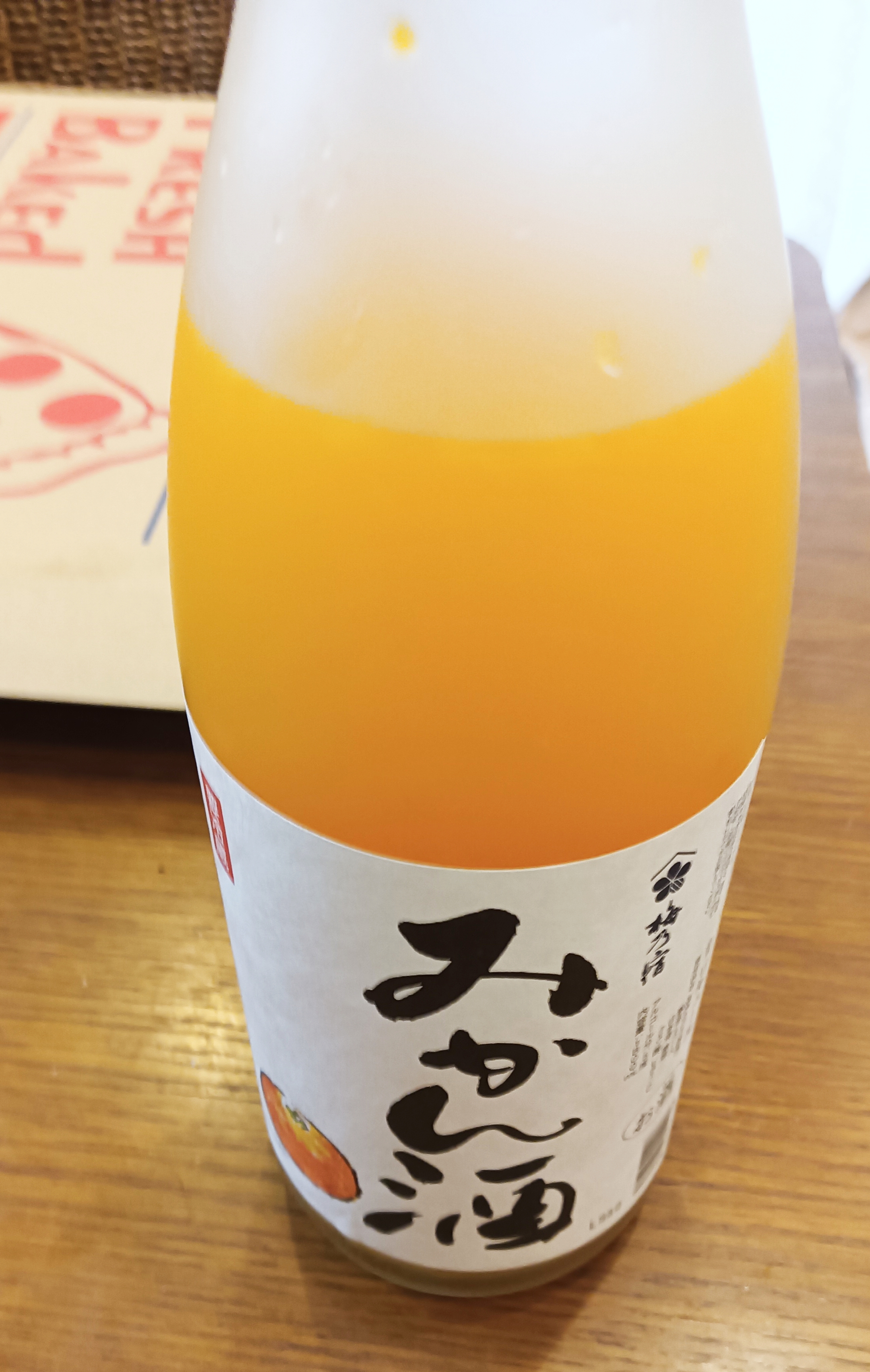 COSTCOのみかん酒