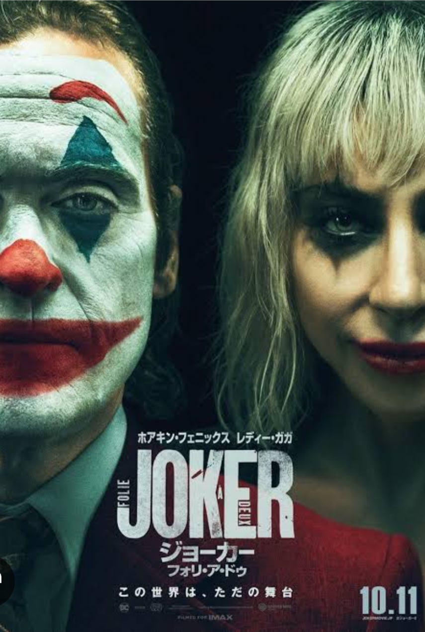 JOKER2