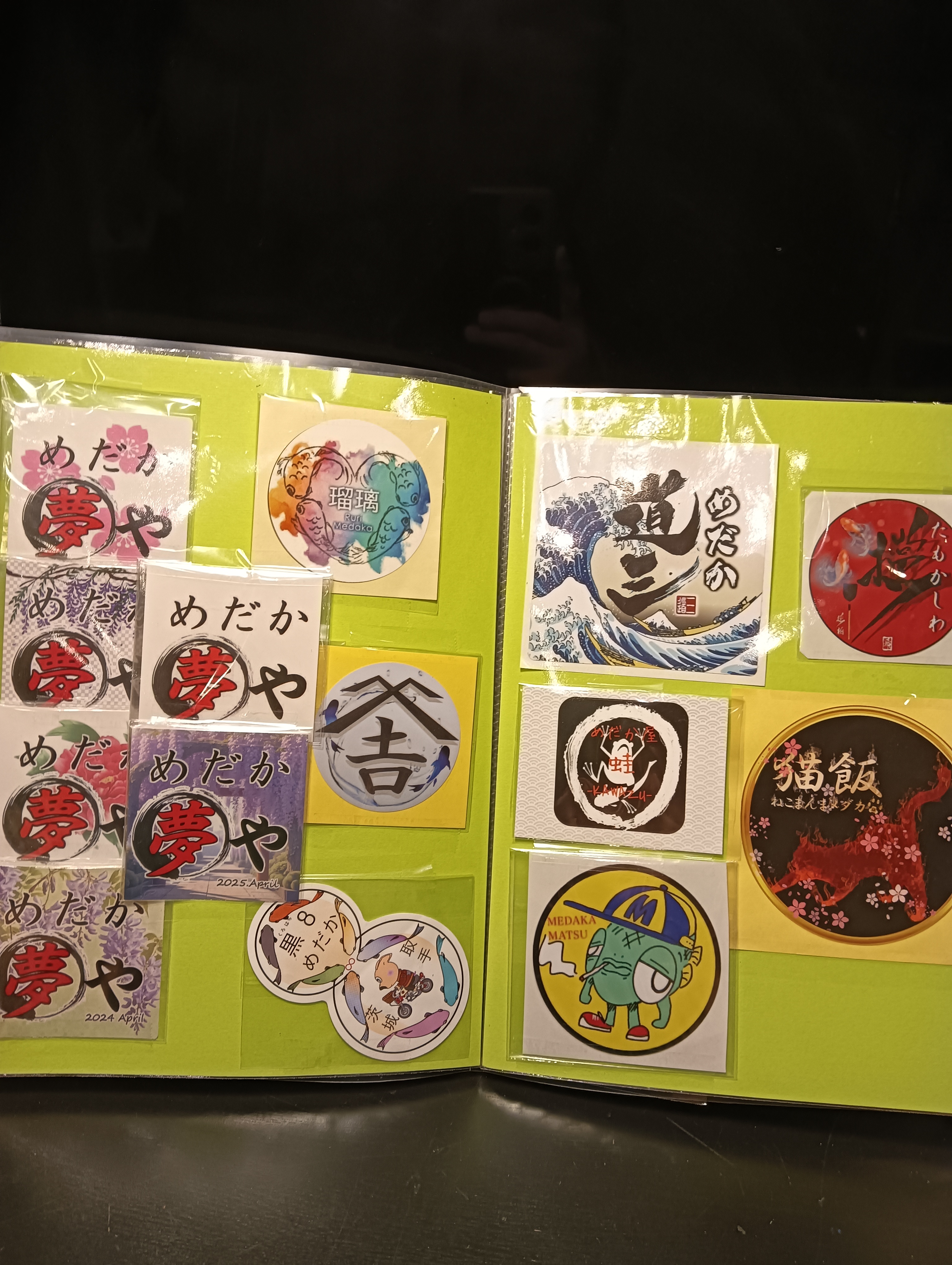 めだか屋ステッカー✨