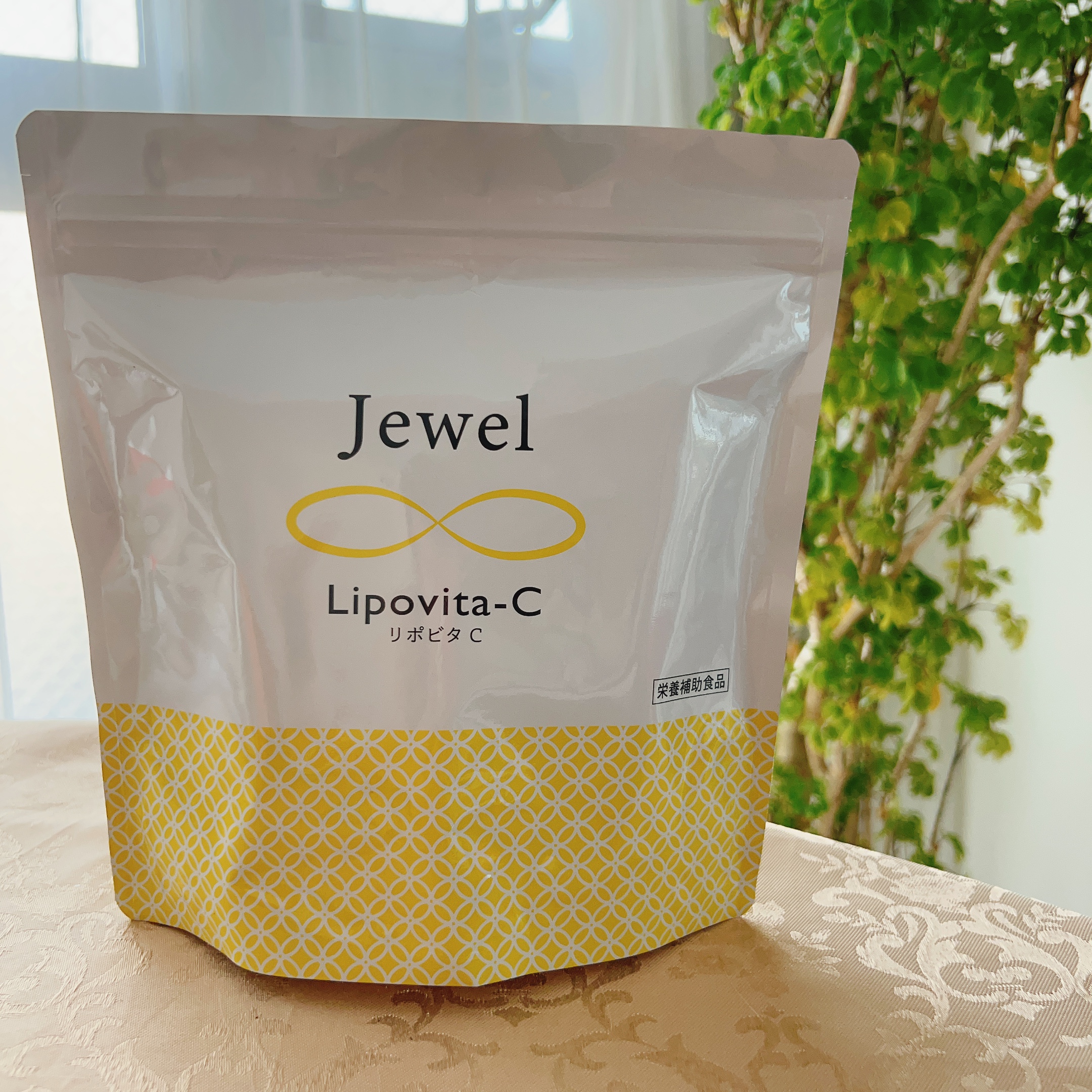 ＜価格改定のお知らせ＞Lipovita-C（リポビタC）