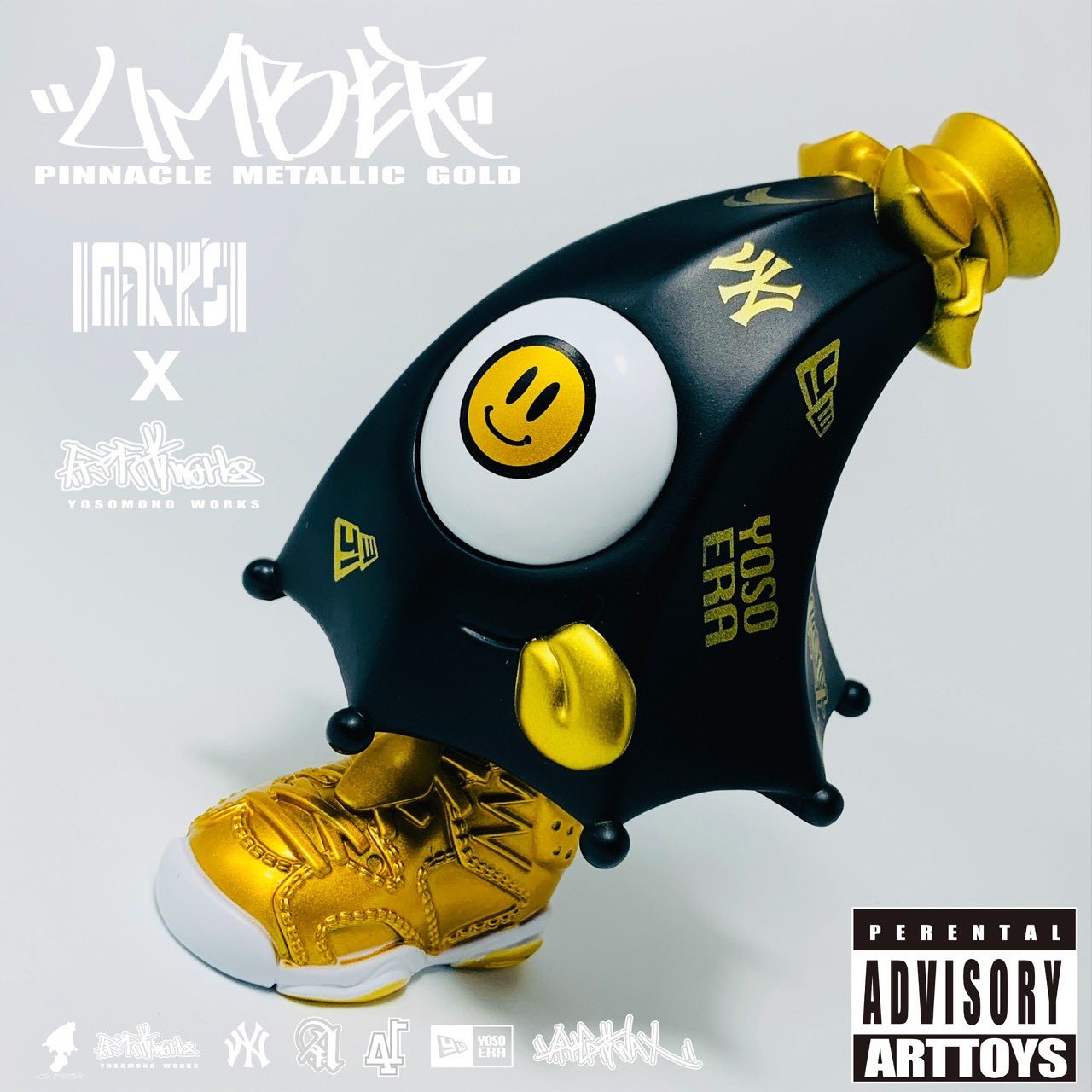 余所者Worksとのコラボアンバーの受注受付中!