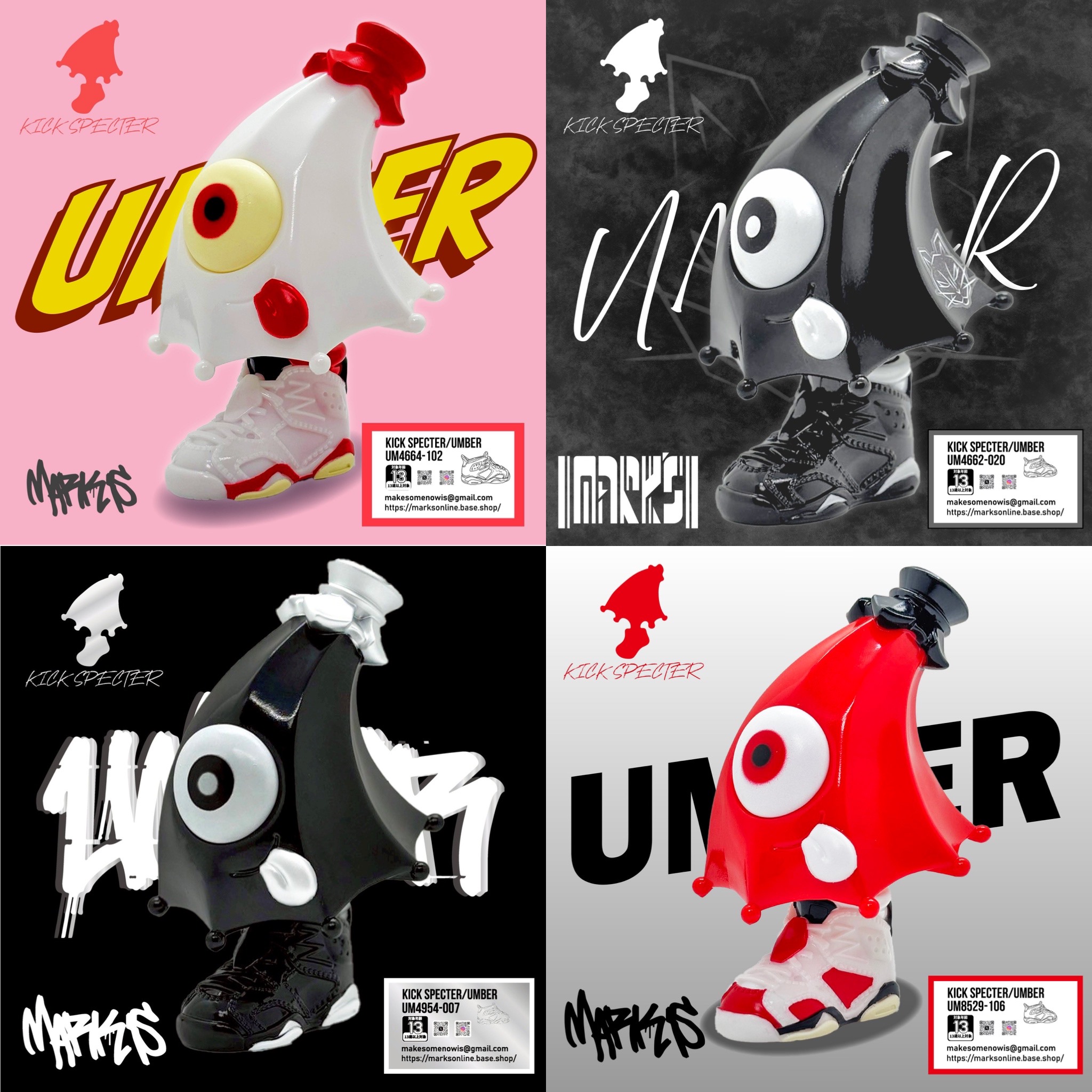 キャンセル分の再抽選申し込み受付中！！