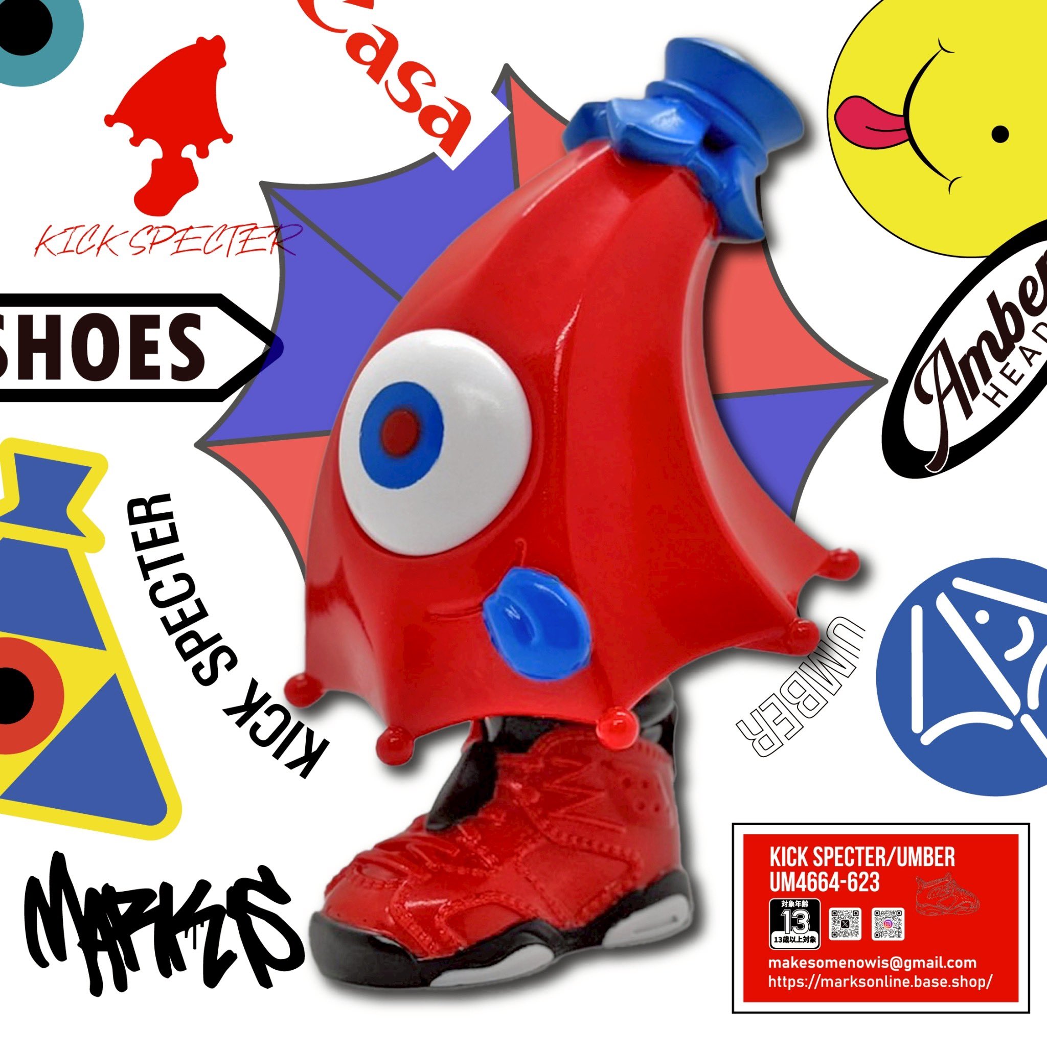 『トイパラvol.7』事後抽選販売スタート!!