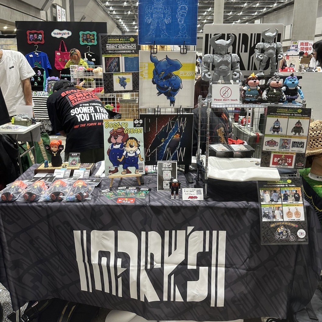 「デザフェスvol.59」アフターレポート
