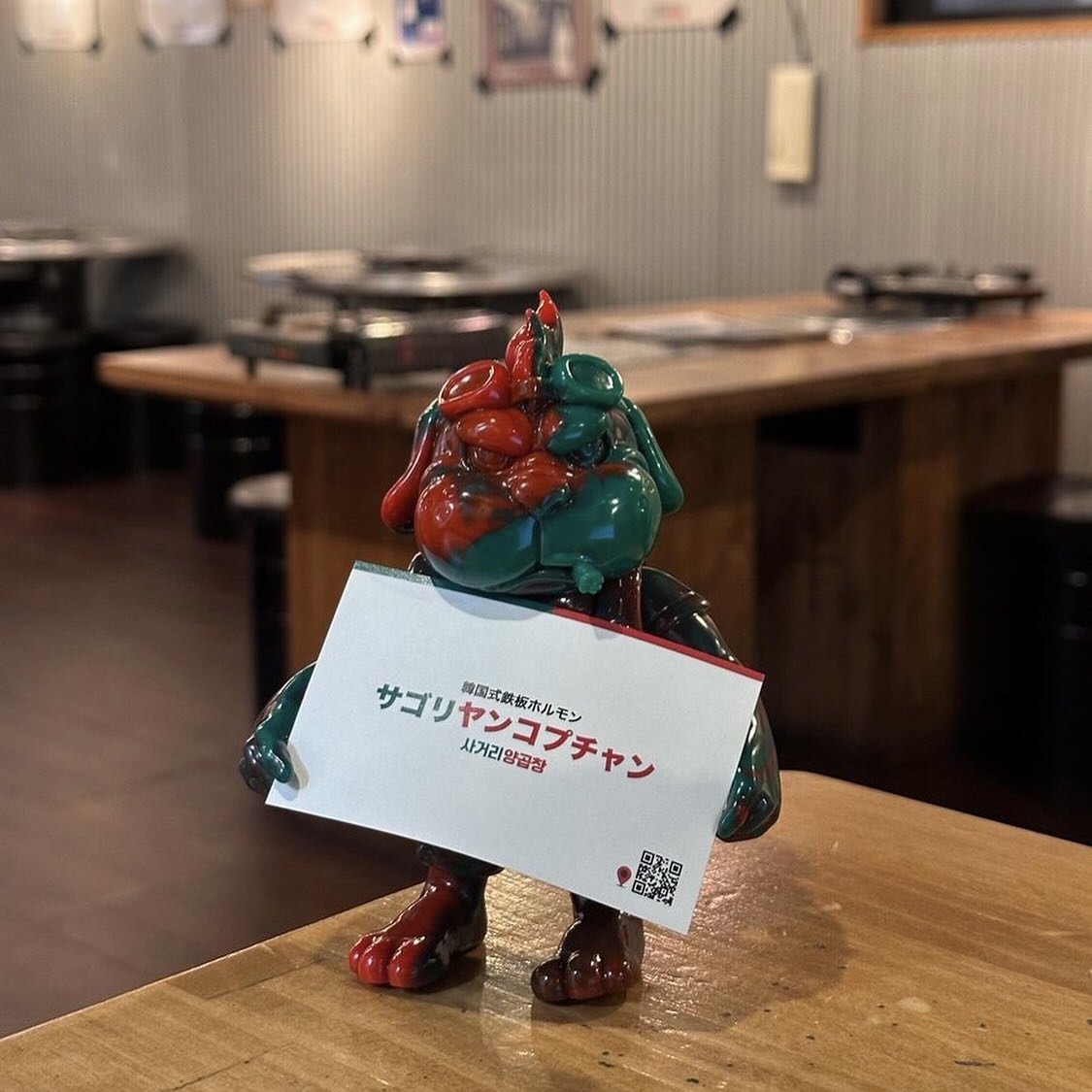 BOSSの最新コラボが決定！！