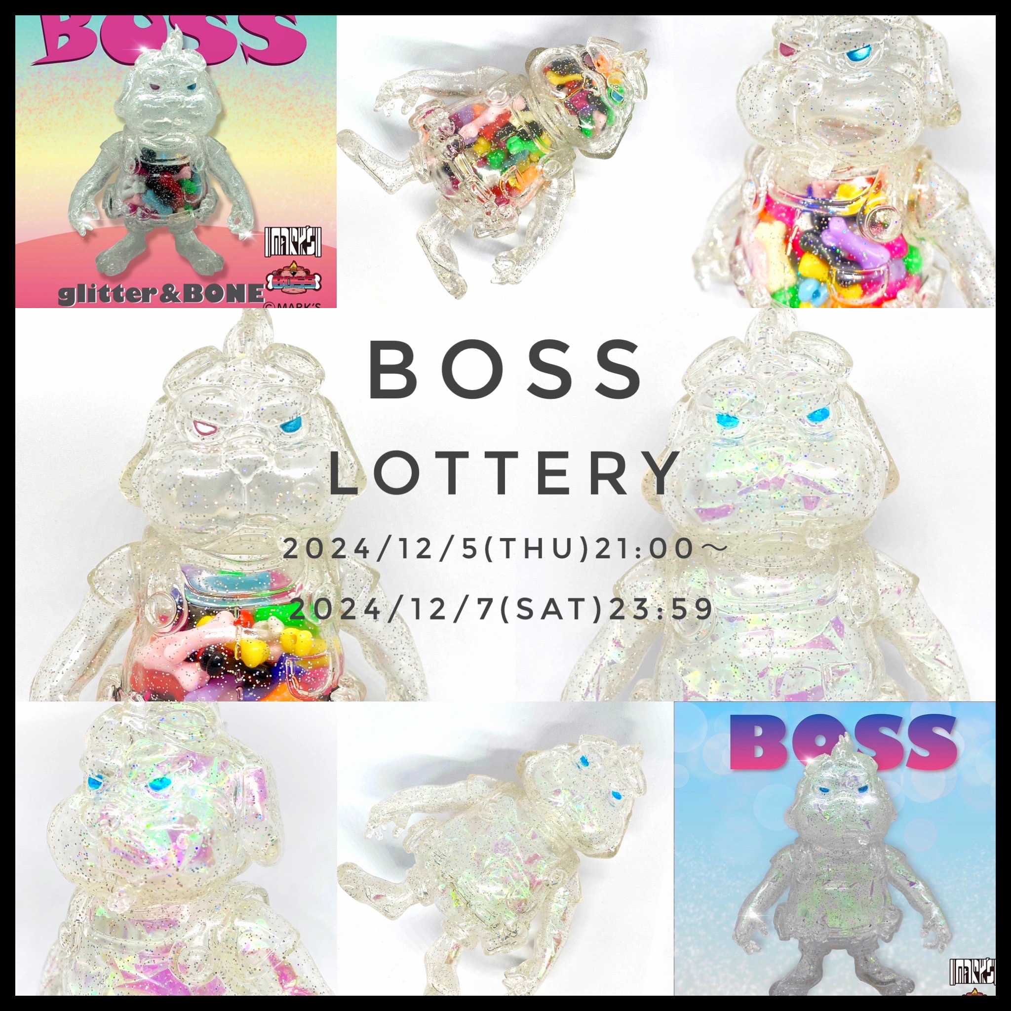 まるでインテリアなBOSSが抽選販売に！