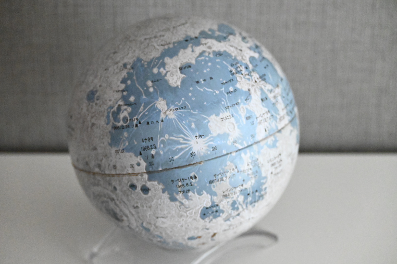 送料の見直しについてのお知らせ(3/20ご注文分より)