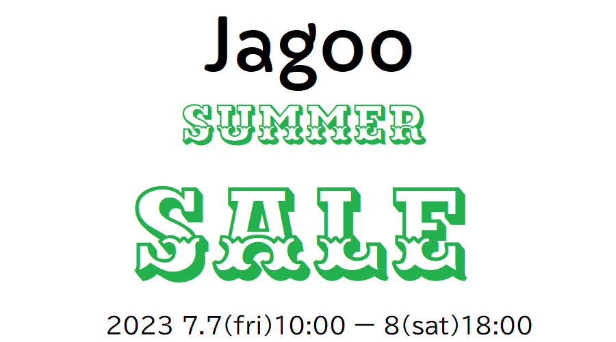 SUMMER SALE