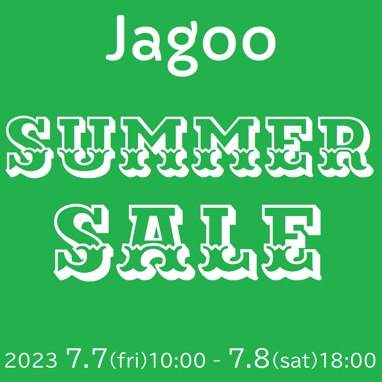 SUMMER SALE