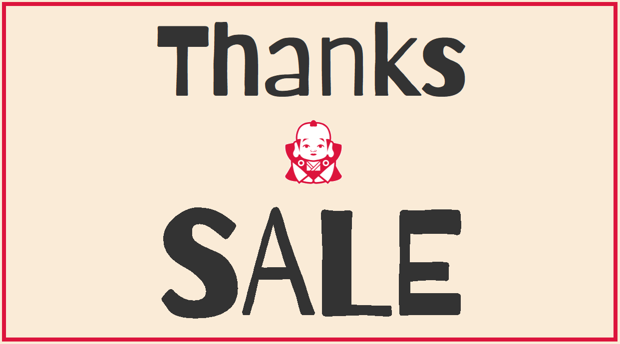 Thanks SALEのお知らせ