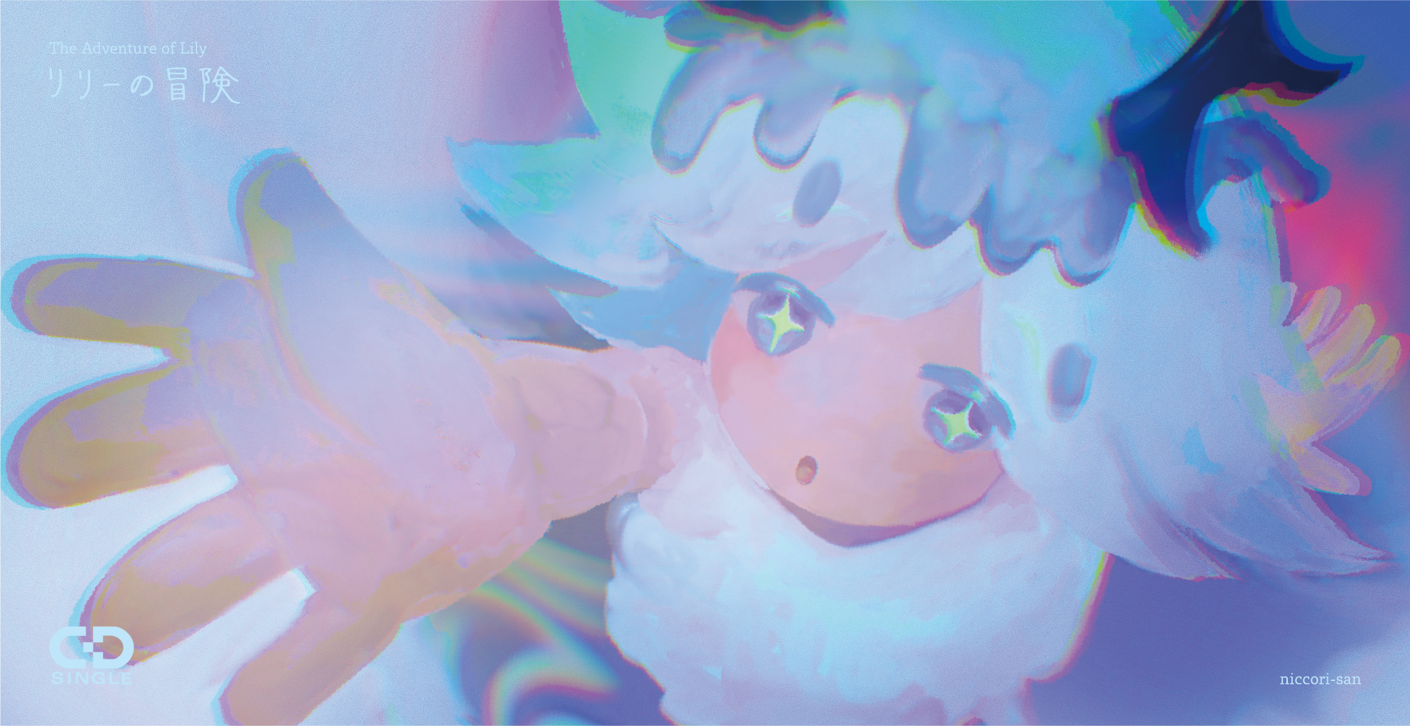RELEASE "リリーの冒険"