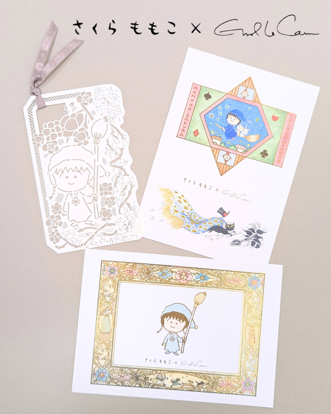<さくらももこ×エロール・ル・カイン>一部コラボグッズを製作させていただきました