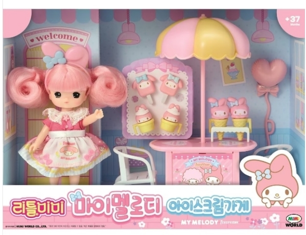 韓国サンリオグッズ😊🌷